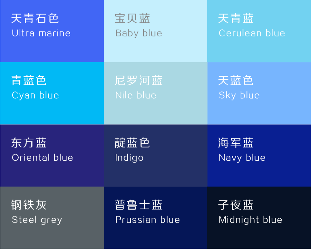 平面設計教程!最簡單的配色方法:單色配色法